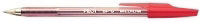Pilot BP-S-M (1632) Pilot BP-S-M (1632)